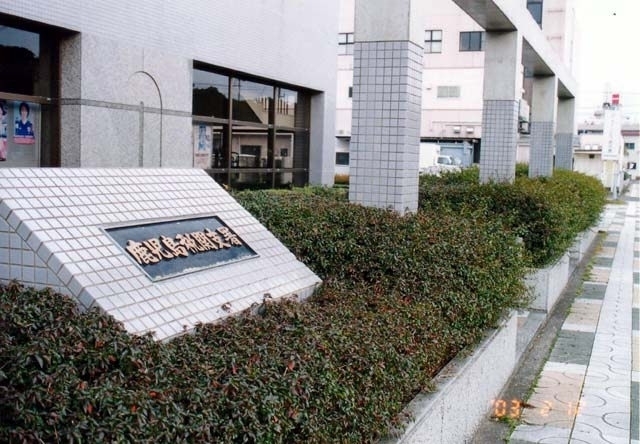 NiwaNaviPopupImage