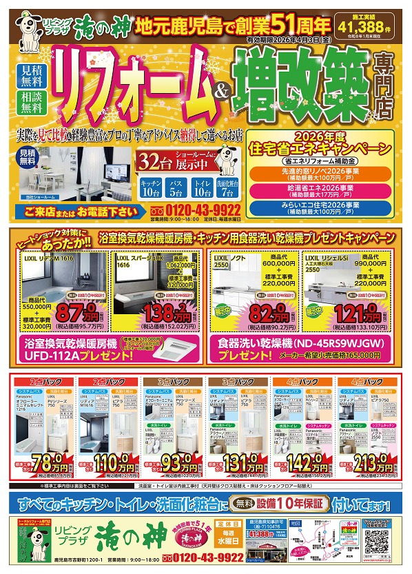 ��ο��ǿ����饷1